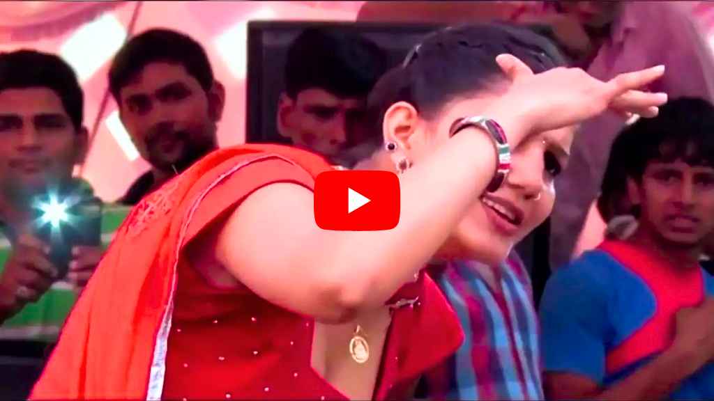 sapna chaudhary dance