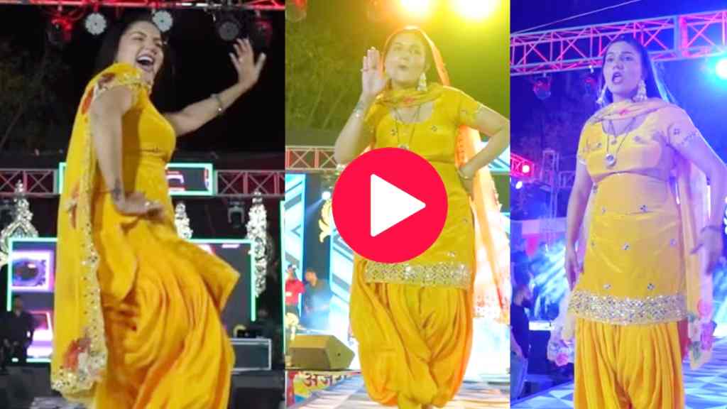 sapna choudhary dance