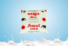 amul 1