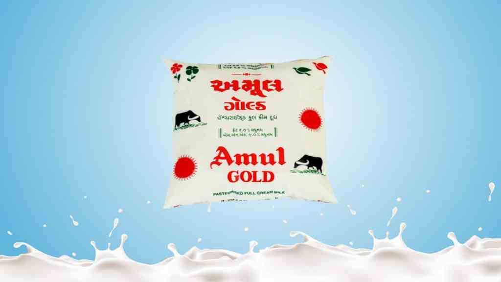 amul 1