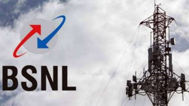 bsnl