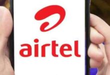 cropped-airtel-2.jpg