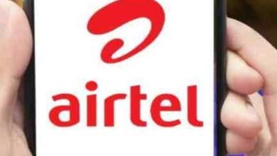 cropped-airtel-2.jpg