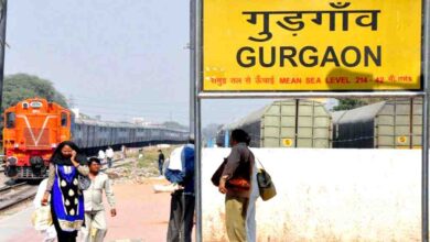 gurugram railway station