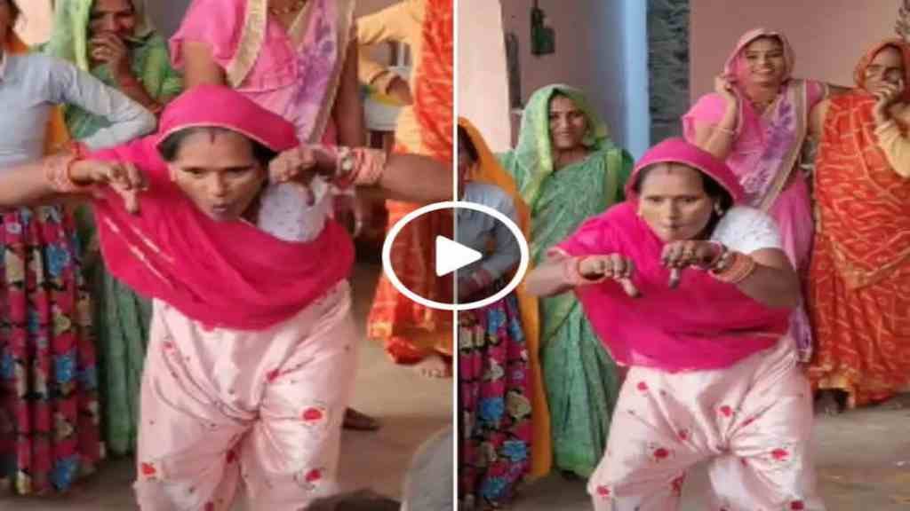 aunty dance viral video