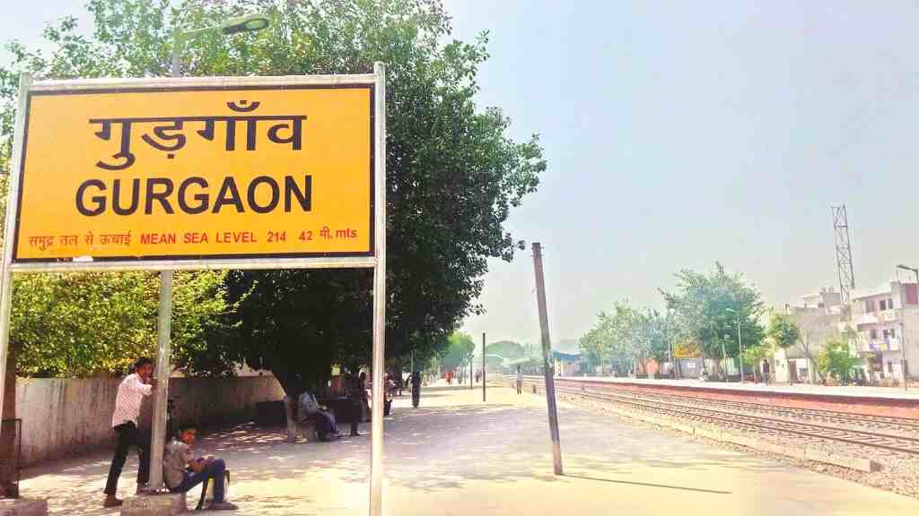 gurugram railway station