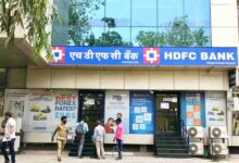 hdfc 2