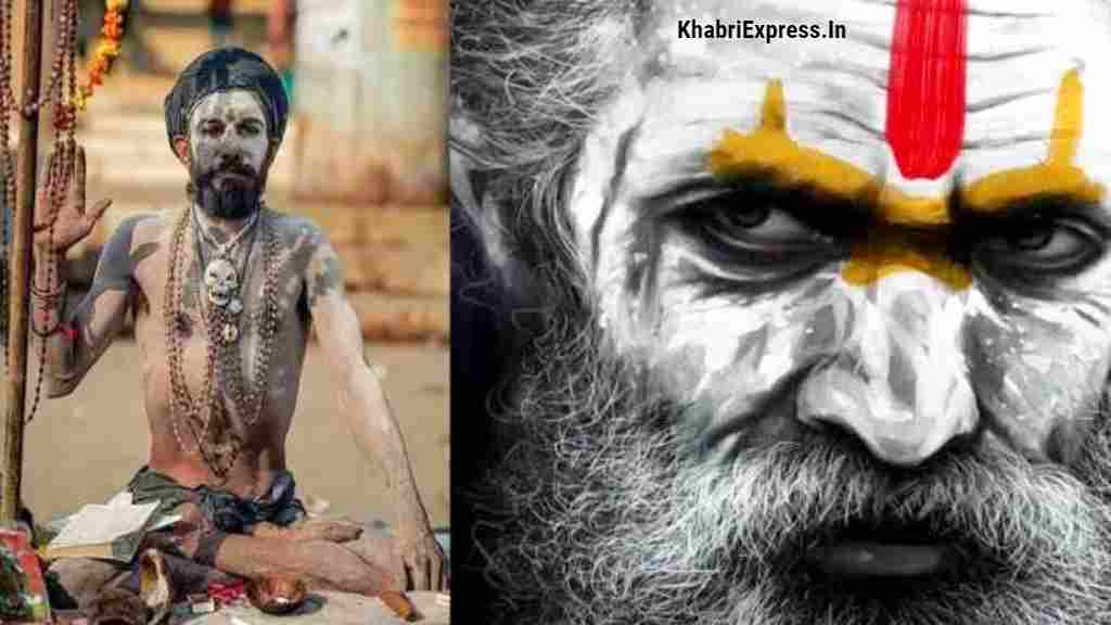 Aghori