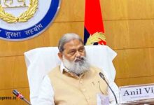 Anil Vij