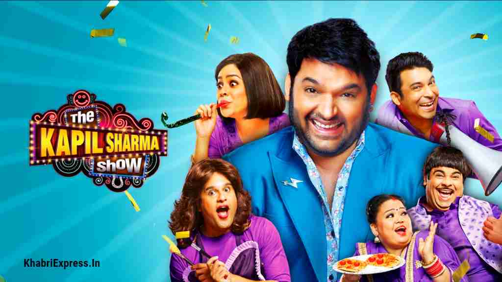 Kapil Sharma Show