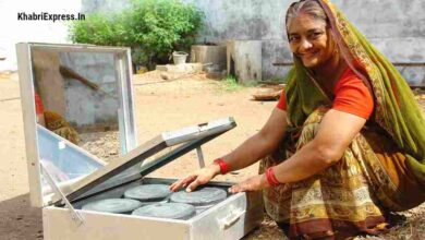 Solar Cooker