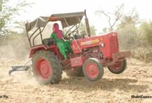 Tractor Driver