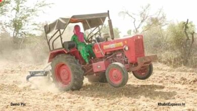 Tractor Driver