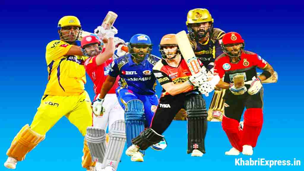 Aaj Ka IPL Match: आज का आईपीएल मैच