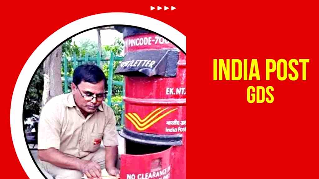 india post gds 2nd list