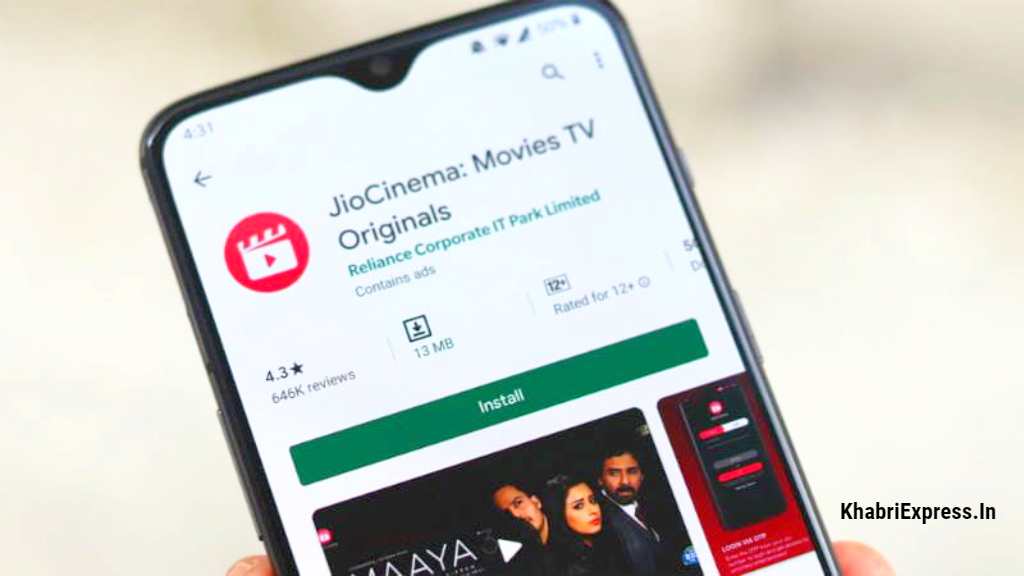 jio cinema