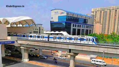 metro gurugram