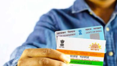 pan card aadhar card