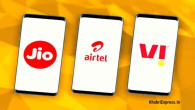 vi airtel jio recharge