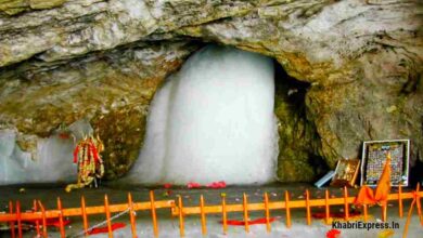 Amarnath Yatra