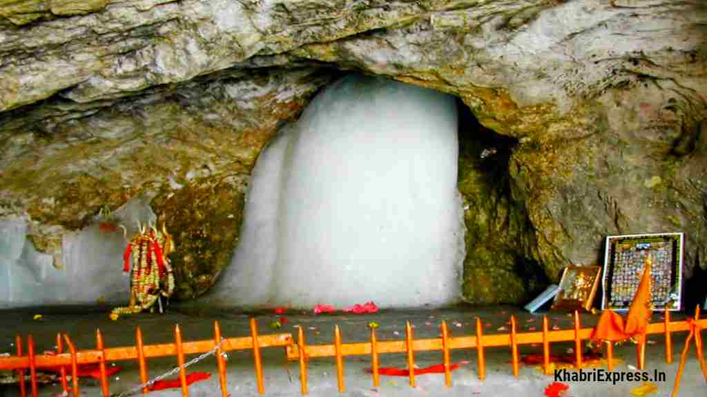 Amarnath Yatra