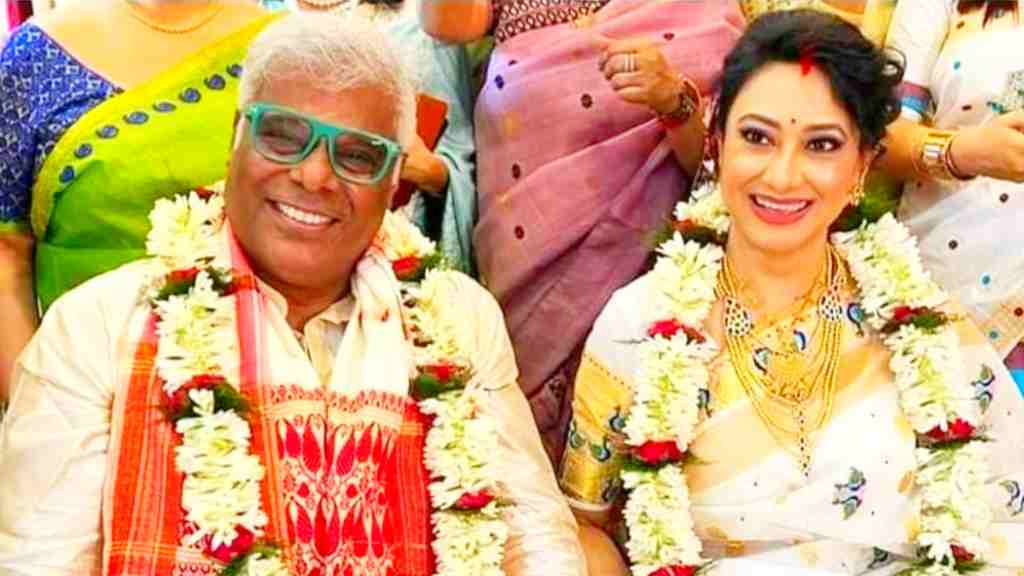 Ashish Vidyarthi Wedding