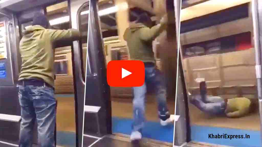 Metro Viral Video news