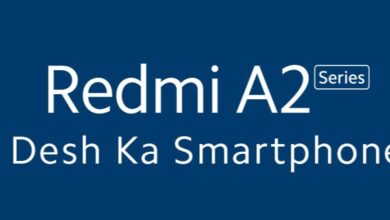 Redmi A2 Series