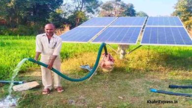 Solar Pump