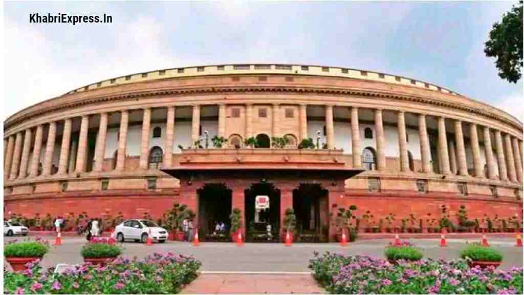 sansad bhawan parliament house