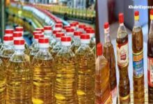 Edible Oil sarso tel