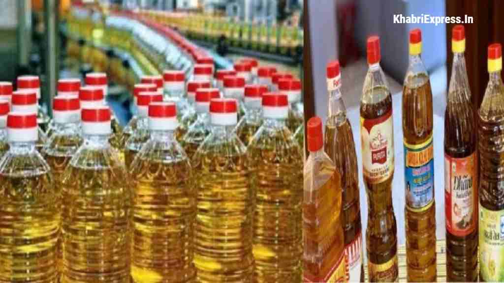 Edible Oil sarso tel