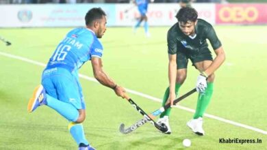 Ind vs Pak Hockey