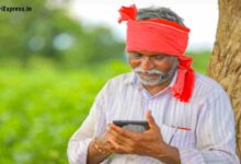 Kisan farmer