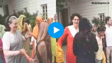 Sonia Gandhi Dance news