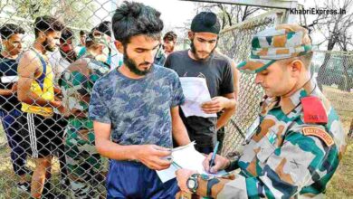 army rally bharti