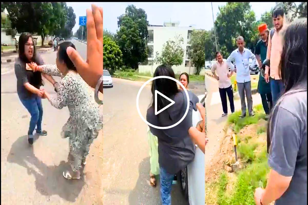 Chandigarh viral video news