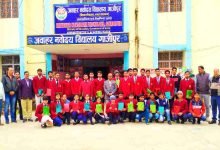 JNV 6th Admission Last Date