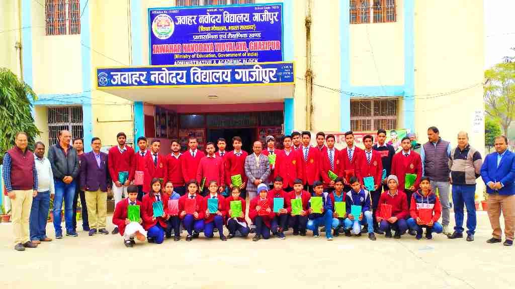 JNV 6th Admission Last Date