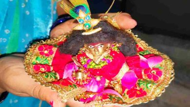 Laddu Gopal Puja Vidhi