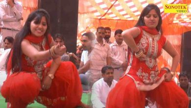 Rachna Tiwari Dance Video