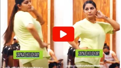 Sapna Latest Viral Video