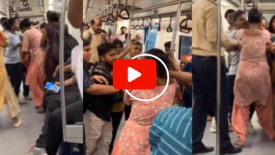 Delhi Metro New Viral Video