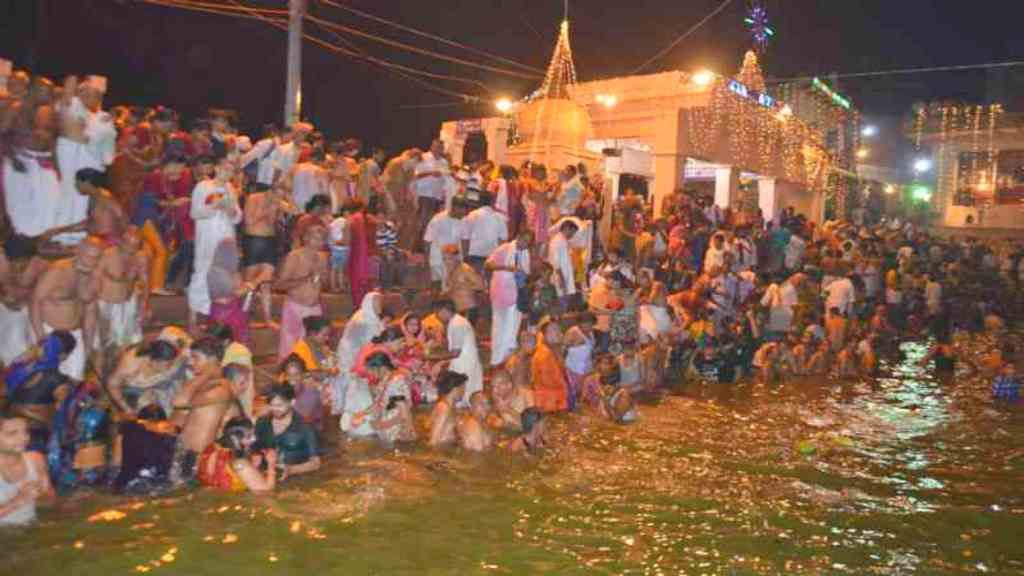 radha kund up