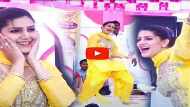 sapna dance video