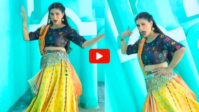 sapna new dance video