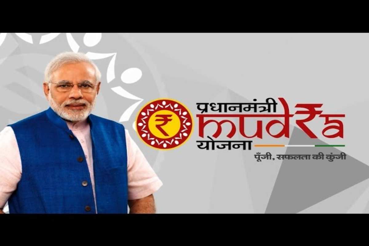 PM Mudra Loan