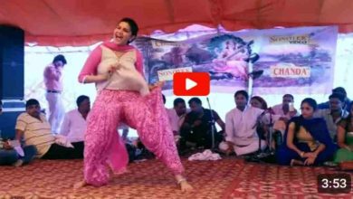 sapna new dance video