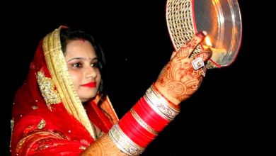 Karwa Chauth 2023