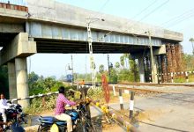 railway bridge pull